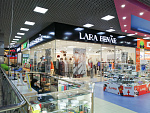 Дополнительное изображение работы Создание бренда и оформление торгового пространства «Lara Benar», г. Чита